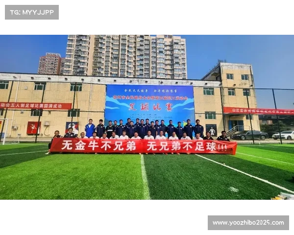 定州赛事组织方借助现代科技创新提升执裁效率与比赛管理水平