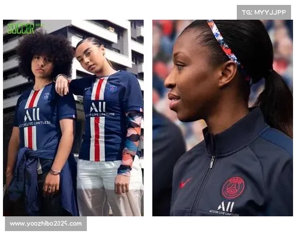 巴黎圣日耳曼携手时尚品牌推出潮流球衣设计引领新风尚 巴黎圣日耳曼携手时尚品牌推出潮流球衣设计引领新风尚