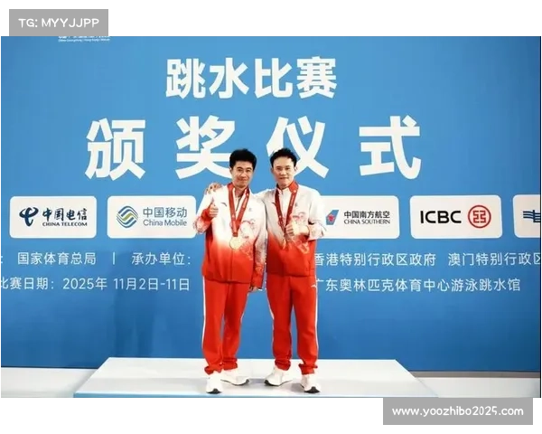 男子双人3米板决赛分差胶着，广东组合谢思埸-黄博文险胜